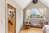 89 Duck Pond Road - Photo 30