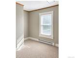 73 Gleneida Avenue - Photo 3