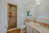 5A/5B Jessup Lane - Photo 13