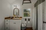 5A/5B Jessup Lane - Photo 31