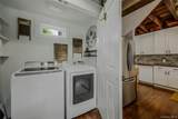 5A/5B Jessup Lane - Photo 32