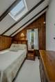 5A/5B Jessup Lane - Photo 38