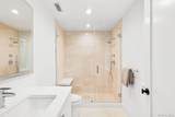 171 Oneck Lane - Photo 22