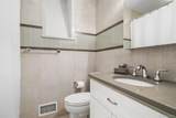 559 Pound Ridge Road - Photo 13