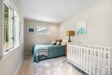 559 Pound Ridge Road - Photo 14