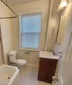 607 5th Avenue - Photo 7