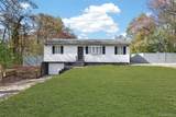65 Maple Lane - Photo 1
