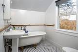 17 Rothvoss Road - Photo 15