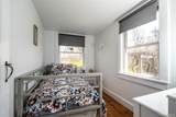 17 Rothvoss Road - Photo 10