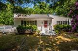 13 Van Scoys Path - Photo 19
