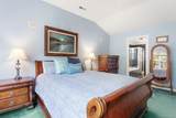 300 Rockwood Court - Photo 20