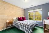 300 Rockwood Court - Photo 24