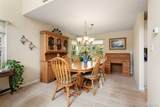 300 Rockwood Court - Photo 8