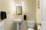 300 Rockwood Court - Photo 10