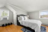 17 Heathcote Road - Photo 17