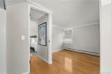 17 Heathcote Road - Photo 18