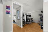 17 Heathcote Road - Photo 19