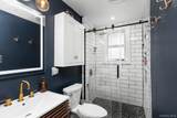 17 Heathcote Road - Photo 22