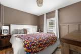 17 Heathcote Road - Photo 7