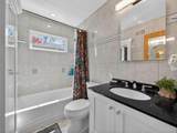98 Greenbush Road - Photo 13