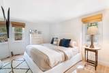 34 Harbor Boulevard - Photo 9