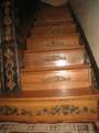 132-06 Metropolitan Avenue - Photo 11