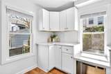 12 Smull Place - Photo 12