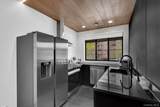 101 Remsen Avenue - Photo 5