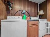 223 Locust Drive - Photo 16