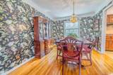 14 Linford Lane - Photo 9