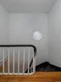 2738 Main Street - Photo 14