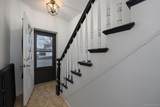 2738 Main Street - Photo 4