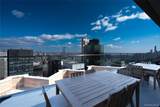 75 Wall Street - Photo 23