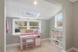 79 Hornbeck Road - Photo 17