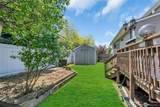 35 Peachtree Lane - Photo 31