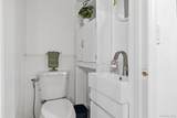 921 Edwards Boulevard - Photo 7