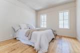 72 Hunter Street - Photo 28