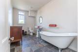 72 Hunter Street - Photo 38