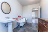 72 Hunter Street - Photo 40