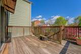 72 Hunter Street - Photo 47