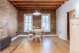 72 Hunter Street - Photo 7