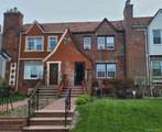 226-20 141st Avenue - Photo 1
