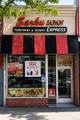 37-21 Junction Boulevard - Photo 1