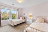 17 Country View Lane - Photo 17