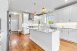 17 Country View Lane - Photo 8