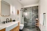 72 Eagle View Road - Photo 31