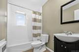 2 Greg Sikorsky Drive - Photo 26