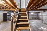 36 Ronald Drive - Photo 38