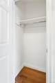 7119 162nd Street - Photo 7