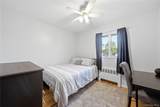 189 Marilynn Street - Photo 25
